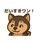 袋に入った犬（個別スタンプ：16）