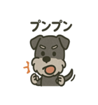 ごきげんシュナなスタンプ（個別スタンプ：6）