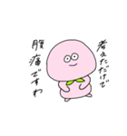ももむちゅ（個別スタンプ：6）