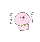 ももむちゅ（個別スタンプ：7）
