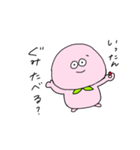 ももむちゅ（個別スタンプ：9）
