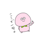 ももむちゅ（個別スタンプ：11）