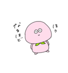 ももむちゅ（個別スタンプ：14）