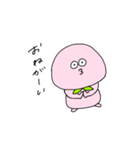 ももむちゅ（個別スタンプ：17）
