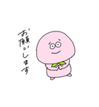 ももむちゅ（個別スタンプ：18）