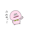 ももむちゅ（個別スタンプ：20）