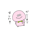ももむちゅ（個別スタンプ：23）