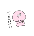 ももむちゅ（個別スタンプ：27）