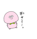 ももむちゅ（個別スタンプ：29）