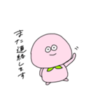 ももむちゅ（個別スタンプ：31）