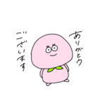 ももむちゅ（個別スタンプ：32）