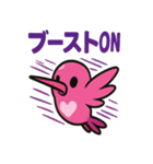 ショッキングピンクハチドリ（個別スタンプ：2）