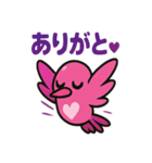 ショッキングピンクハチドリ（個別スタンプ：3）