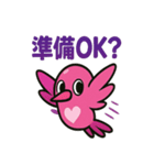 ショッキングピンクハチドリ（個別スタンプ：4）