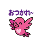 ショッキングピンクハチドリ（個別スタンプ：5）
