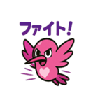 ショッキングピンクハチドリ（個別スタンプ：6）