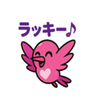 ショッキングピンクハチドリ（個別スタンプ：9）