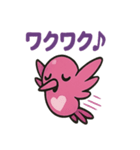 ショッキングピンクハチドリ（個別スタンプ：12）