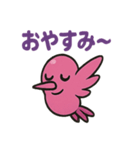 ショッキングピンクハチドリ（個別スタンプ：16）