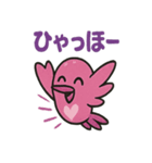 ショッキングピンクハチドリ（個別スタンプ：22）