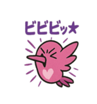 ショッキングピンクハチドリ（個別スタンプ：30）