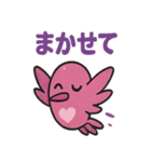 ショッキングピンクハチドリ（個別スタンプ：36）
