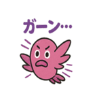 ショッキングピンクハチドリ（個別スタンプ：37）