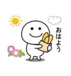 ☆無難に夏を感じるサマーなスタンプ☆（個別スタンプ：1）