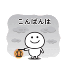 ☆無難に夏を感じるサマーなスタンプ☆（個別スタンプ：3）