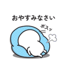 ☆無難に夏を感じるサマーなスタンプ☆（個別スタンプ：4）