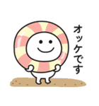 ☆無難に夏を感じるサマーなスタンプ☆（個別スタンプ：5）