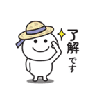 ☆無難に夏を感じるサマーなスタンプ☆（個別スタンプ：6）