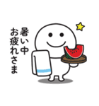 ☆無難に夏を感じるサマーなスタンプ☆（個別スタンプ：8）