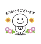 ☆無難に夏を感じるサマーなスタンプ☆（個別スタンプ：9）