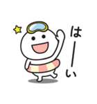 ☆無難に夏を感じるサマーなスタンプ☆（個別スタンプ：11）