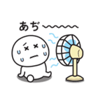 ☆無難に夏を感じるサマーなスタンプ☆（個別スタンプ：13）