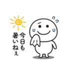 ☆無難に夏を感じるサマーなスタンプ☆（個別スタンプ：14）