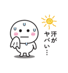 ☆無難に夏を感じるサマーなスタンプ☆（個別スタンプ：17）