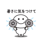 ☆無難に夏を感じるサマーなスタンプ☆（個別スタンプ：18）