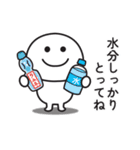 ☆無難に夏を感じるサマーなスタンプ☆（個別スタンプ：20）