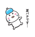 ☆無難に夏を感じるサマーなスタンプ☆（個別スタンプ：22）