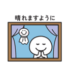 ☆無難に夏を感じるサマーなスタンプ☆（個別スタンプ：27）