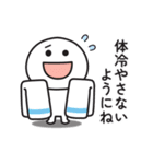 ☆無難に夏を感じるサマーなスタンプ☆（個別スタンプ：35）