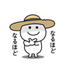 ☆無難に夏を感じるサマーなスタンプ☆（個別スタンプ：39）