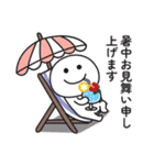 ☆無難に夏を感じるサマーなスタンプ☆（個別スタンプ：40）