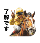 【競馬】競走馬と騎手2【あけおめ対応】（個別スタンプ：5）