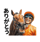【競馬】競走馬と騎手2【あけおめ対応】（個別スタンプ：7）