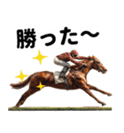 【競馬】競走馬と騎手2【あけおめ対応】（個別スタンプ：10）