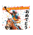【競馬】競走馬と騎手2【あけおめ対応】（個別スタンプ：11）