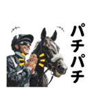 【競馬】競走馬と騎手2【あけおめ対応】（個別スタンプ：12）